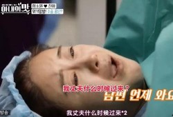 爆料明星生子视频大全,明星生子视频大盘点