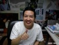 作家宋祖德最新爆料