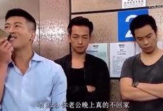 刘炼技能爆料视频,视频爆料揭示神秘技能全貌
